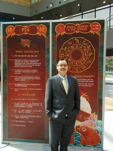 Feng Shui Event