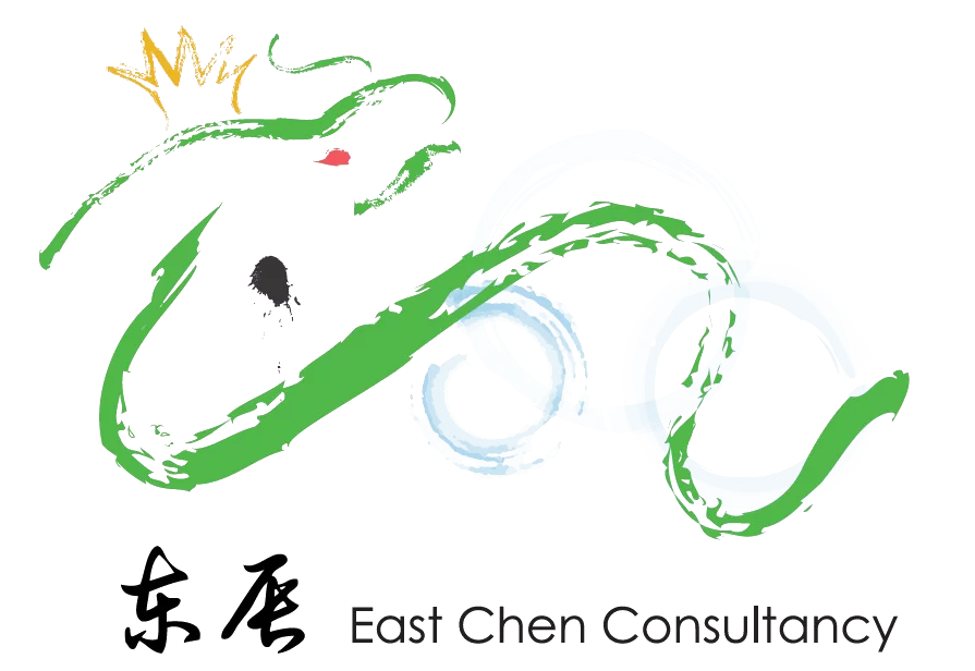 East Chen Consultancy