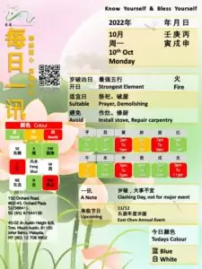 10th Oct Feng Shui & Zodiacs