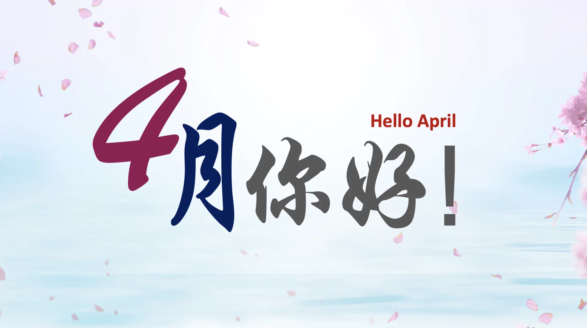9th Apr Feng Shui & Zodiacs