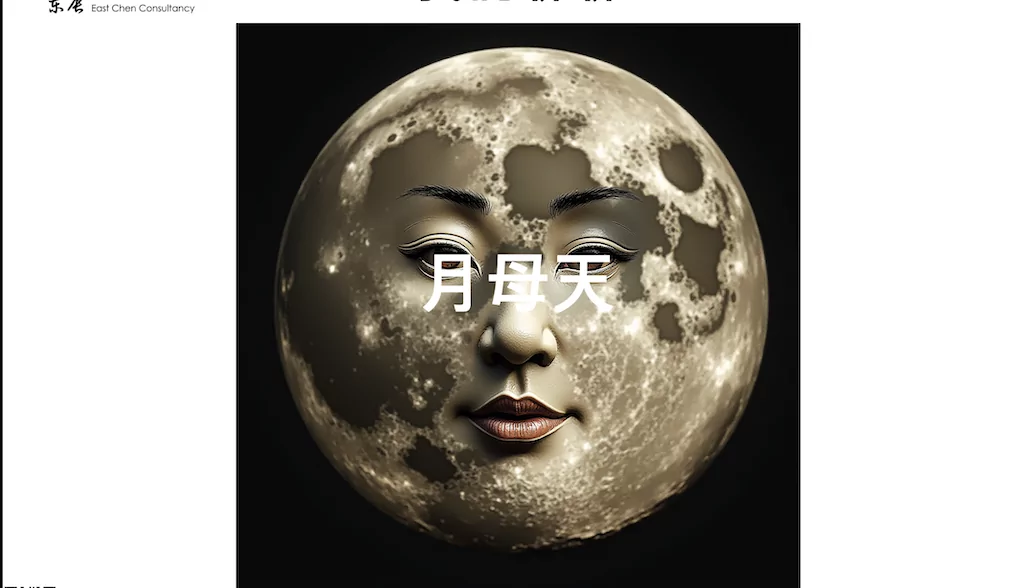 Beyond the Full Moon: September’s Ancient Weather Secret is Here!